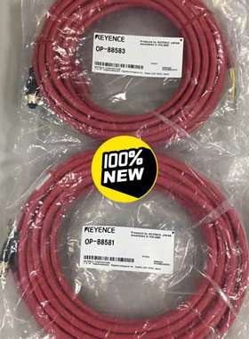 基恩士 KEYENCE  连接线 OP-88583  10m议价