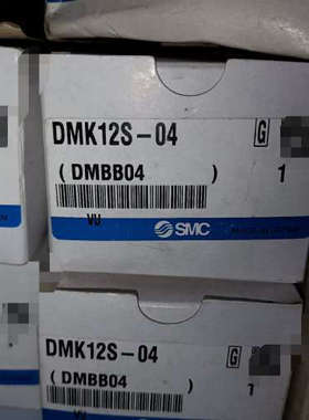 SMC多管接头DMk12S-04  有4个，DM议价