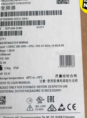 6SE6440-2UC21-5BA1MM440变频议价