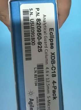 (议价)820950-925   Agilent安捷伦Eclip