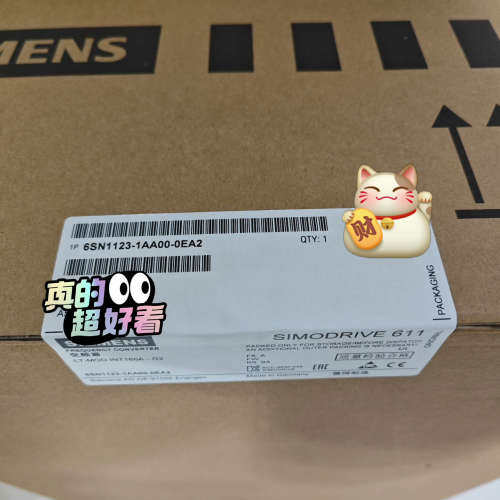 611功率模块6SN1123-1AA00-0EA2议价