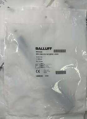 巴鲁夫 BES0429议价