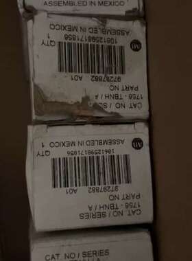 (议价)1756-TBNHA，老。