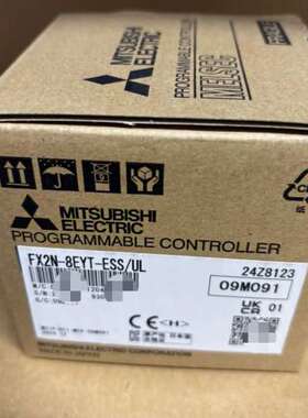 FX2N-8EYT-ESSUL 模块，，议价