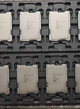 (议价)intel 铂金 8581C正式版 5代4677处理器CPU