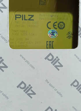 2A000002 yh1 2D1 pilz 皮尔兹安全继电器议价