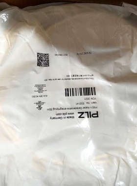 533131（10米）议价