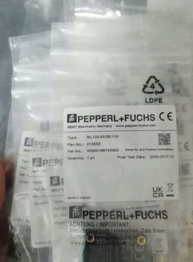 P+F倍加福ML100-5595103镜面反射光议价