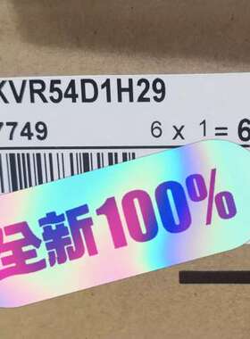 (议价)限位开关  XCKVR54D1H29，