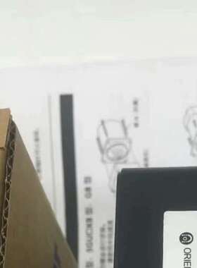 东方减速机2GN75KFK 2GN18S 2GN18KK议价