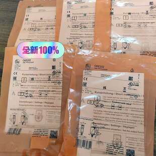 IFMO6E202 传感器06E202图 议价