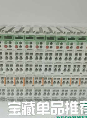 KL3051 倍福，模块，新，议价