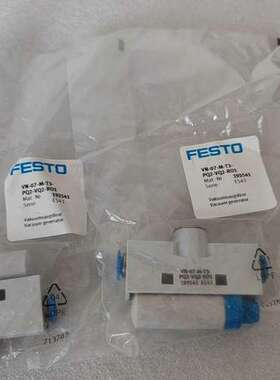 193573有150 费斯托193541有15议价