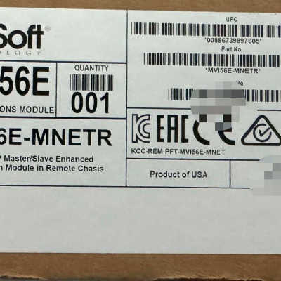 MVI56E-MNETR  议价