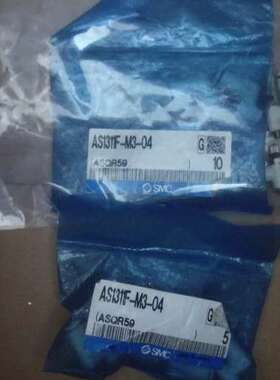 SMC接头AS1311F-M3-04  十五个共400议价