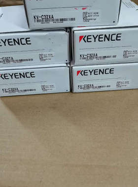 基恩士模块KV-C32XA KV-C32TA，内议价