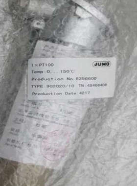 90.272-F07  1XPT100 TN:4846297议价