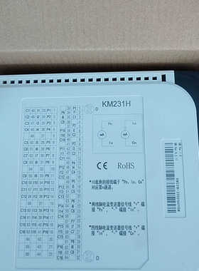 南京科远KM231H议价