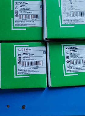 XVGB2SW议价