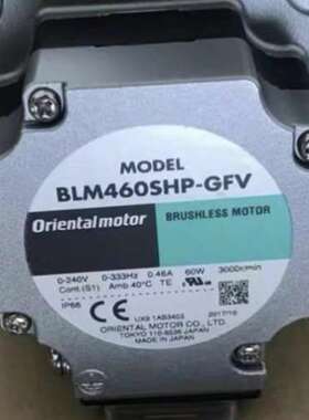 (议价)BLM460SHP-20S 30S  50S 减速比  东方