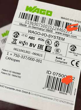 WAGO万可模块750-337000-001，，2议价
