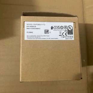 图 DVP28SV11T2 台达模块 数 议价