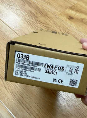 Q33B       外干净  一议价