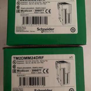 模块TM2DMM24DRF 议价