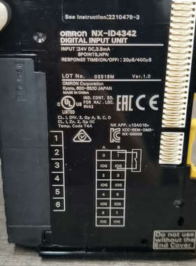 NX-ID4342 ，，，议价