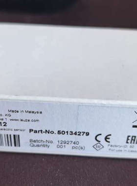 LEUZE劳易测 50134279 PRK25C4P-M1议价