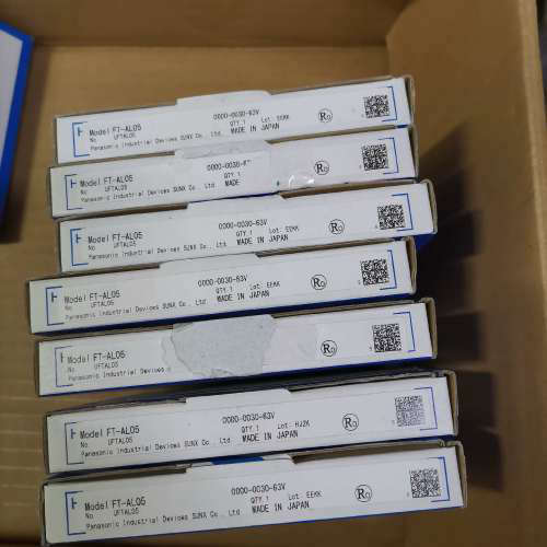 FT-AL05光纤线，盒有撕破，图议价