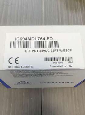IC694MDL754链接，！议价
