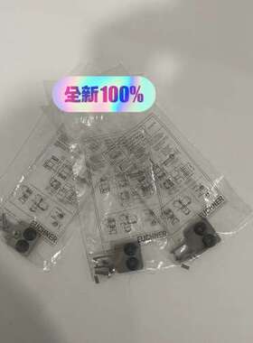 BETAETIGER-M-GQ 074079 安士能EUCH议价