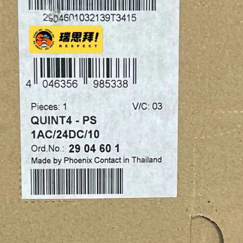 2904601 QUINT4-PS1AC24DC10 议价