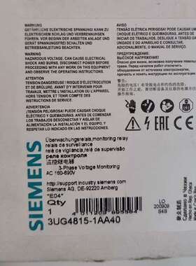 (议价) 3UG4815-1AA40  继电器