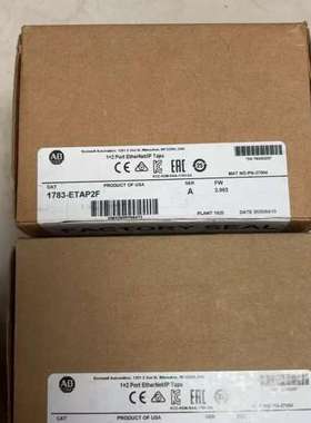 (议价)1783-ETAP2F。