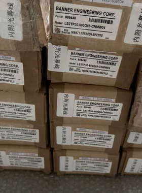 邦纳安全光珊。LS2TP30-600Q88-CNMW04议价