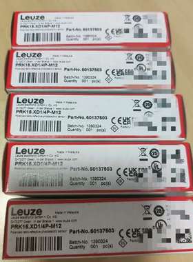 (议价)劳易测50137503 PRK15.XD14P-M12