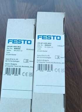 费斯托模块 8086604  用于FESTO阀岛IO-Lin议价