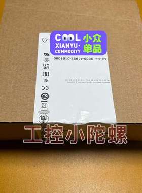 9000-41092-0101000 穆尔断路器 穆尔议价