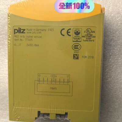 (议价)皮尔兹安全模块Pilz  m1ip. 773405正