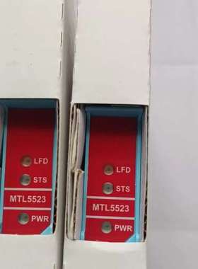 (议价)安全栅MTL5523    议价    量