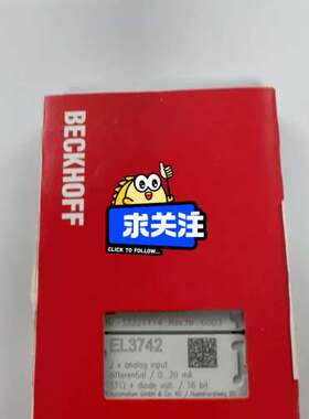 (议价)BECKHOFF EL3742