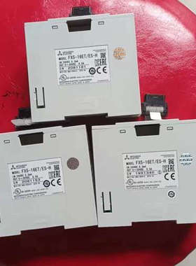 FX5-16ETES-H，议价