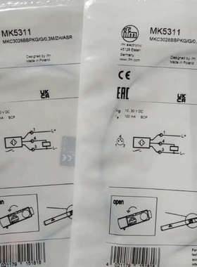 易福门MKC3028BBPKGG0.3MZH议价