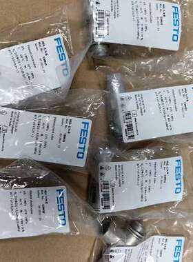 (议价)号530031、FESTO 先导止回阀、HGL-1