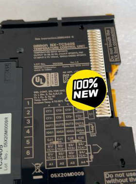 NX-TC34052，1议价