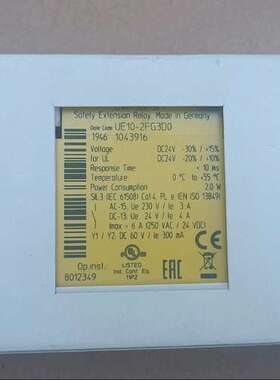 Sick 西克安全继电器UE10-2FG3D0，议价