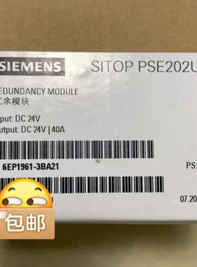 96EP1961-3BA21 SITOP PSE20议价