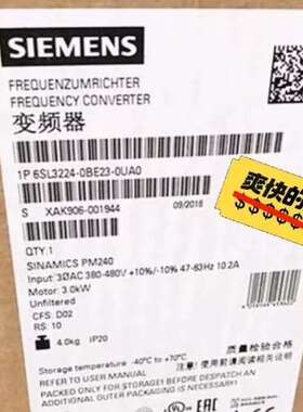 (议价)6SL3224-0BE23-0UA0G120 功率
